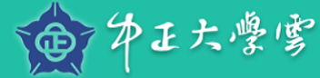 Link to 中正雲(另開新視窗)